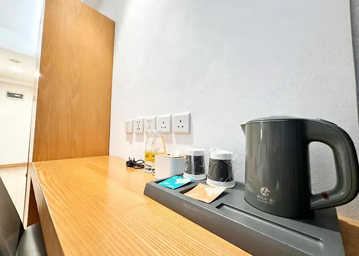 锦江之星澳门关口酒店 3*